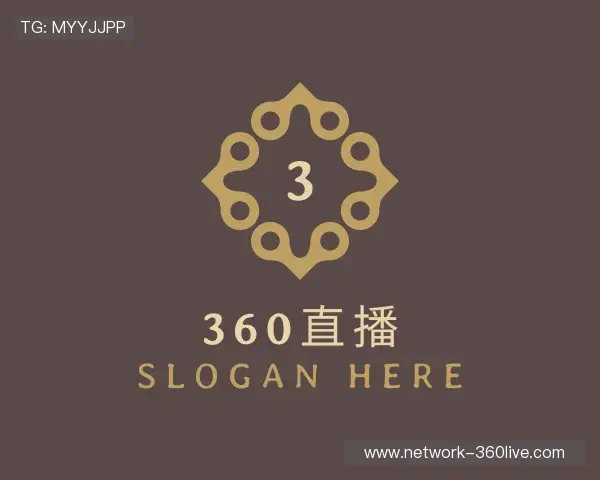 认识360体育直播