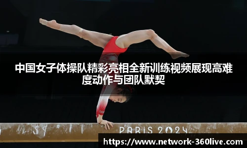 360体育