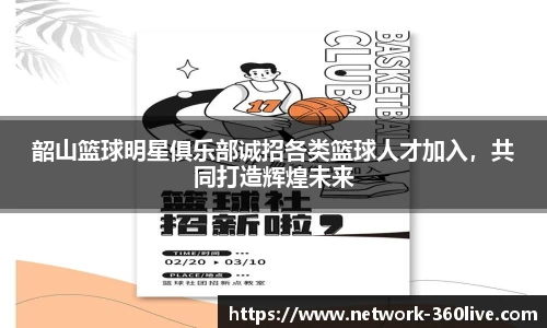 360体育直播