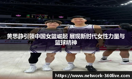 360体育直播
