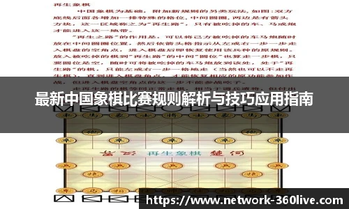 360体育直播