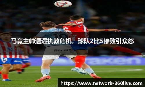 360高清直播