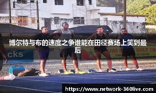 360体育