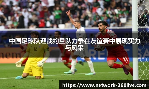 360体育直播