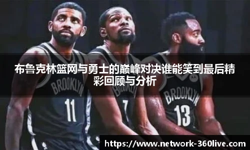 360高清直播