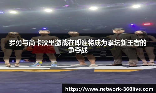 360体育