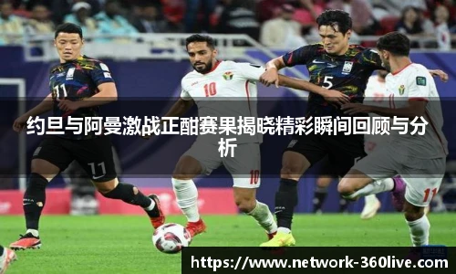 360体育