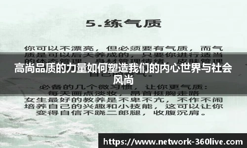 360体育直播