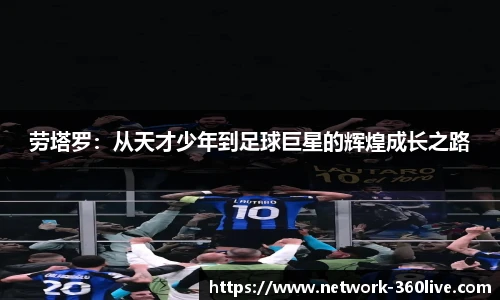 360体育
