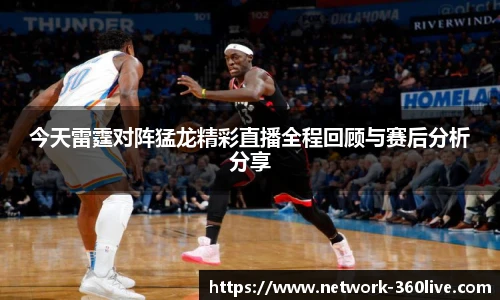 360体育