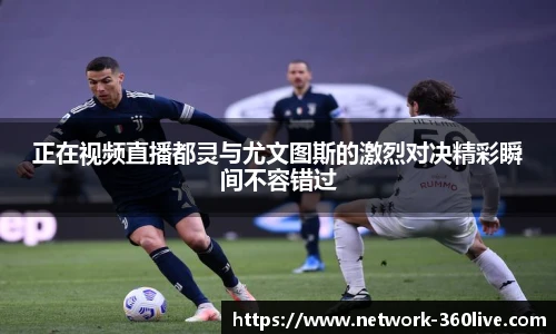 360体育直播