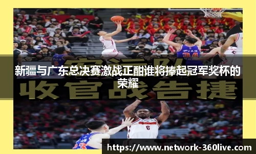 360体育