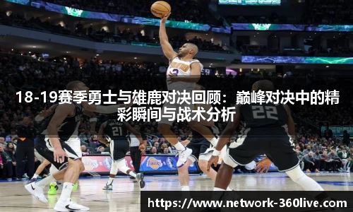 360体育直播