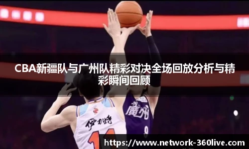 360高清直播